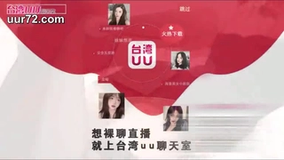 国产精品多P对白交换绿帽自拍骚货