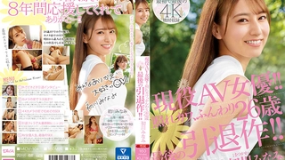 XFPLAY5566色资源网站贵在真实 纯情学生妹脱光衣服被大叔狠草