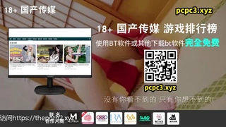 在楼梯打野炮一次不够~ 回房间继续被做起爱来就像发疯似的男友求爱!