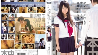 影视位面走起《宅男✅重磅✅福利》高颜妙龄网红美少女嫩妹京鱼儿下海露脸收费私拍奶子坚挺圆大无毛私处极粉公园凉亭紫薇放尿白浆泛滥（4）