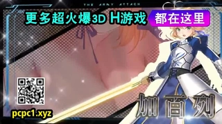 美尻倶楽部 幸田りな