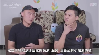 白T恤粉球鞋长发气质美女的微毛嫩逼捎带拍了另一位美女的小穴