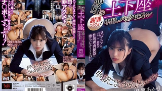 FC2PPV-1641474 FC2 PPV 1641474 制服**コスプレ・美**ゆいちゃんが大人への階段を登ってしまう！ / She is very Cute Cosplay of Japanese