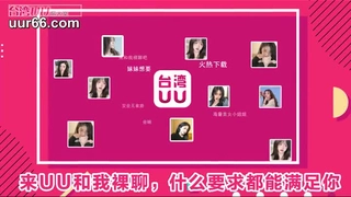 大连晴宝宝刺激打桩01