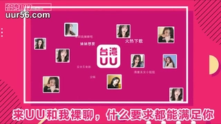 给00后大一学舞蹈的小姨子上的暑假第一课